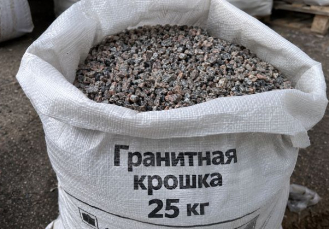 Гранитная крошка в мешках 25 кг